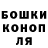 Кетамин VHQ Amadeus Gaidamovic
