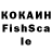 Метадон VHQ A Kasp