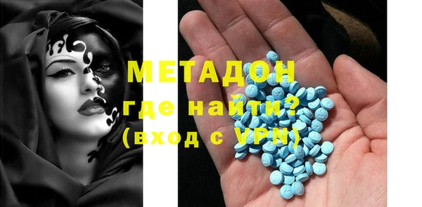 гашиш Балахна