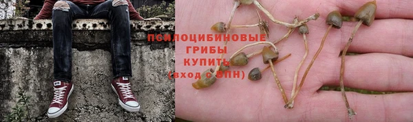 кокаин колумбия Баксан