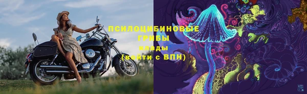гашиш Балахна