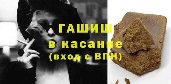 кокаин колумбия Баксан