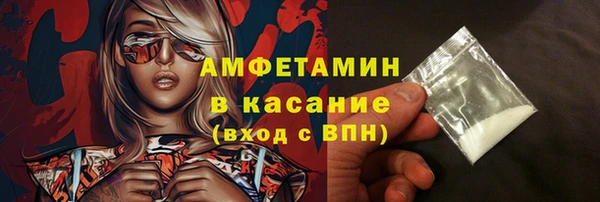 гашиш Балахна