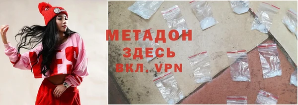 кокаин колумбия Баксан
