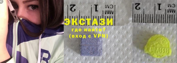 кокаин колумбия Баксан