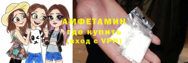 кокаин колумбия Баксан