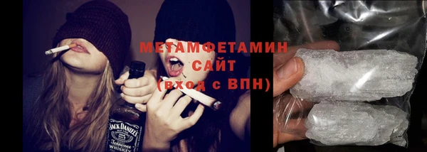 кокаин колумбия Баксан
