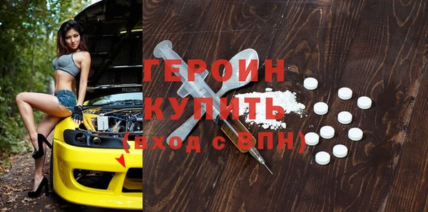 кокаин колумбия Баксан