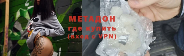 кокаин колумбия Баксан