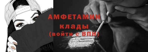 гашиш Балахна