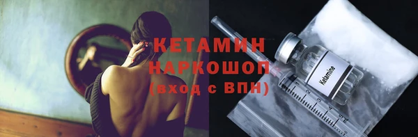 кокаин колумбия Баксан