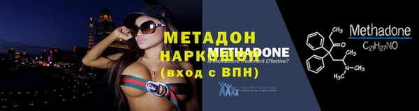 кокаин колумбия Баксан