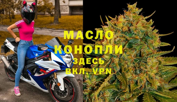 гашиш Балахна