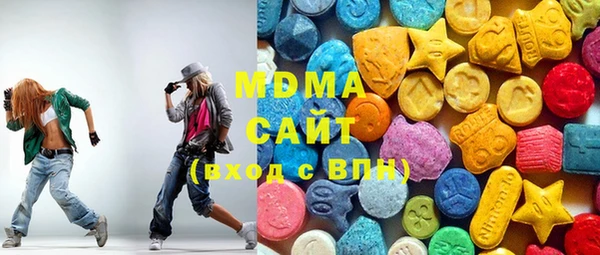 кокаин колумбия Баксан