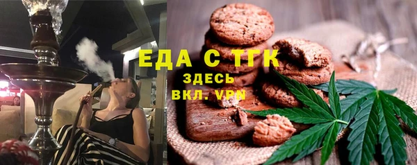 гашиш Балахна