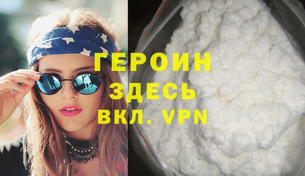 кокаин колумбия Баксан
