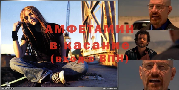 кокс Сосновка