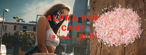 кокаин колумбия Баксан