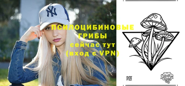 гашиш Балахна