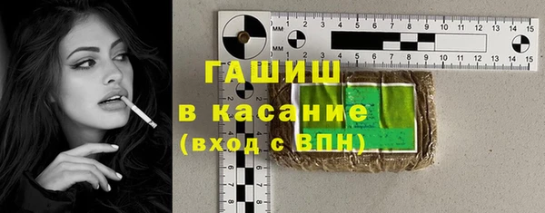 кокаин колумбия Баксан