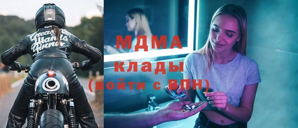 гашиш Балахна